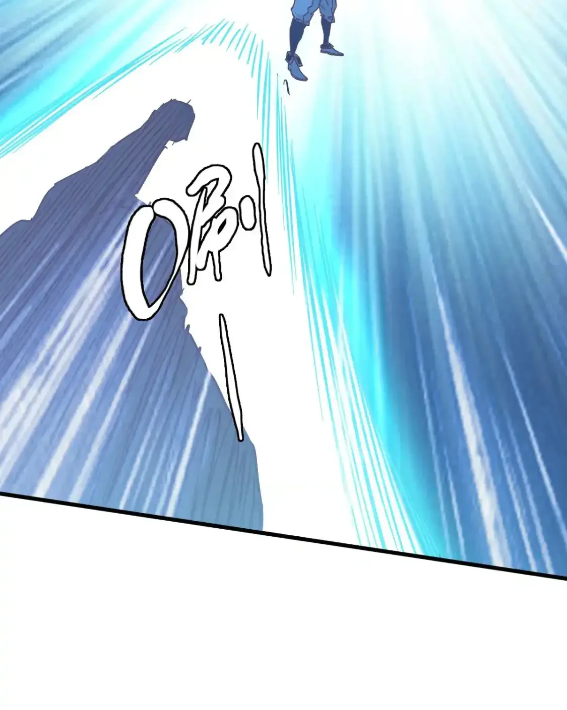 Read Crazy Leveling System fr Manga Online