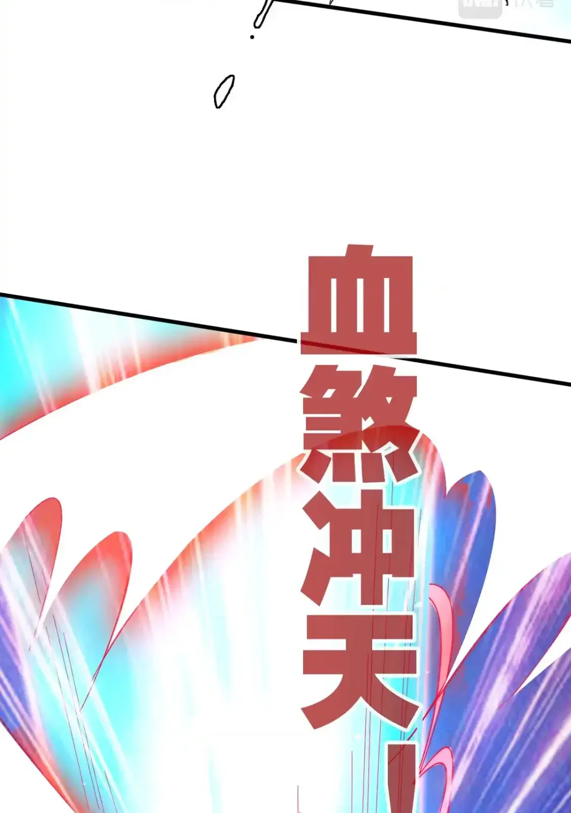 Read Crazy Leveling System fr Manga Online