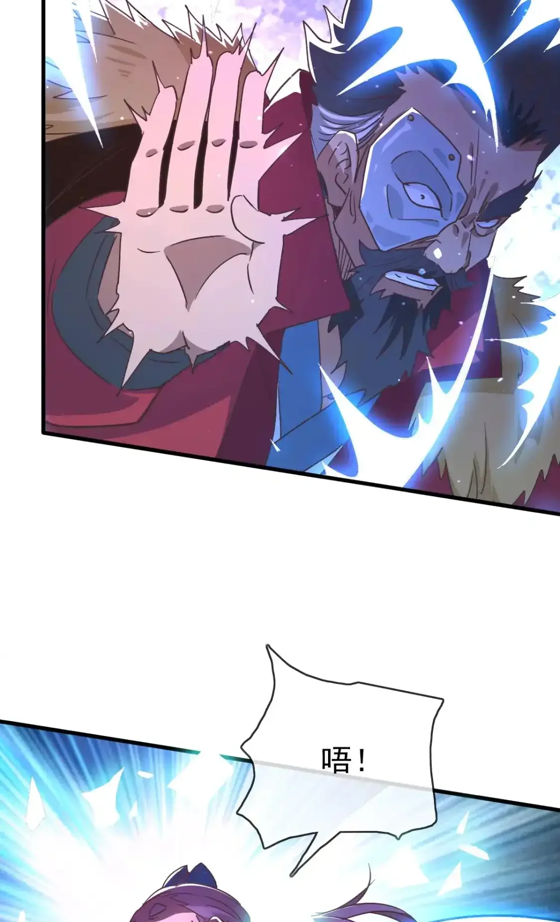 Read Crazy Leveling System fr Manga Online