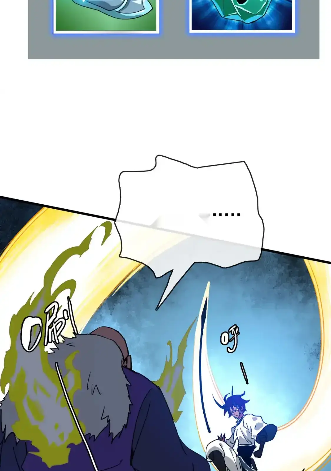 Read Crazy Leveling System fr Manga Online