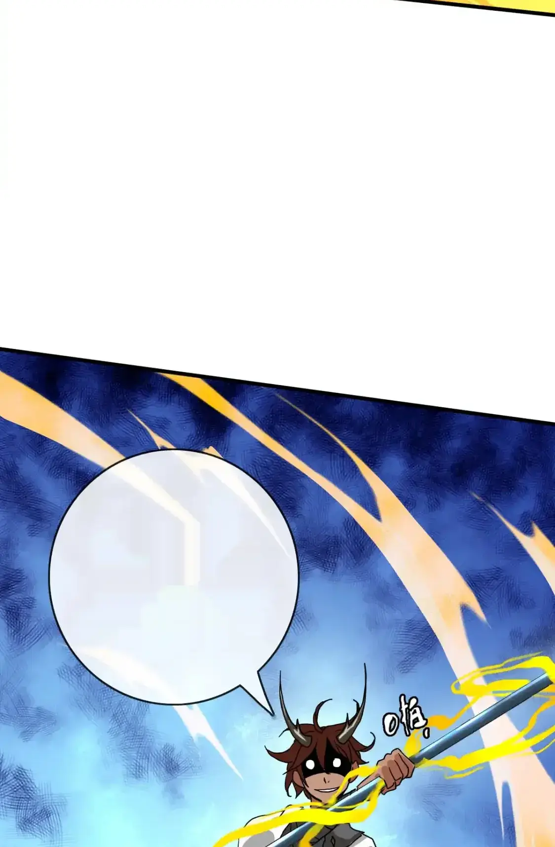 Read Crazy Leveling System fr Manga Online