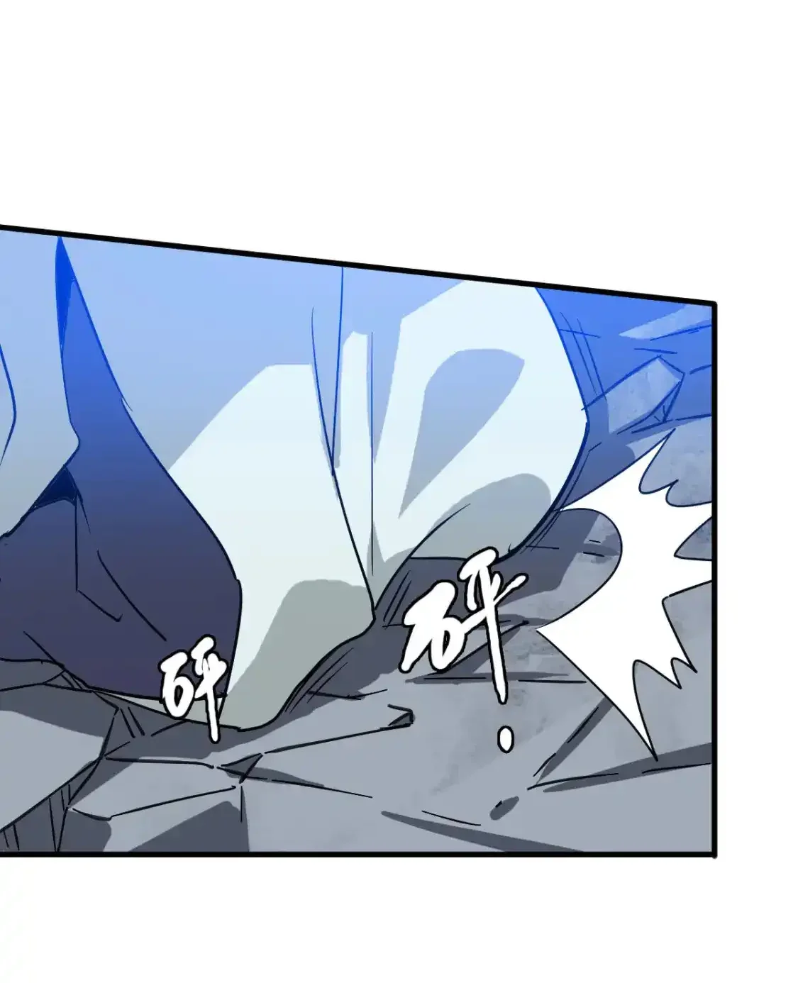 Read Crazy Leveling System fr Manga Online