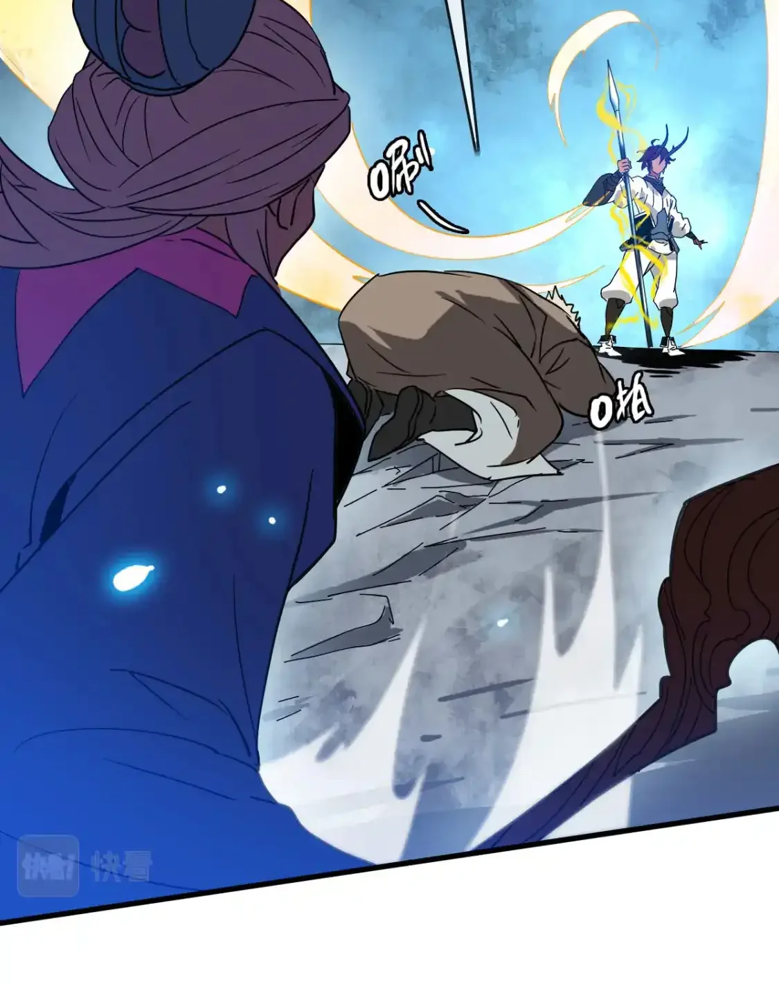 Read Crazy Leveling System fr Manga Online