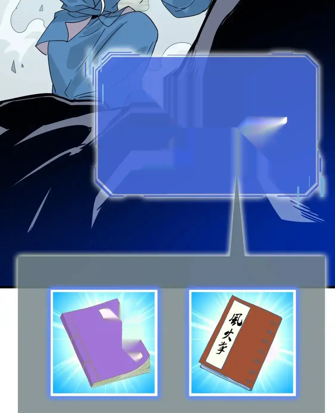 Read Crazy Leveling System fr Manga Online