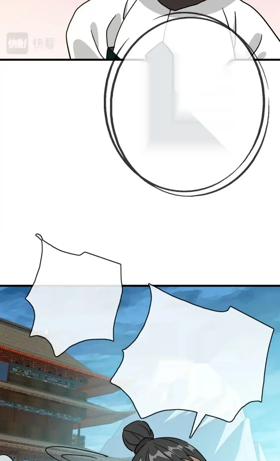 Read Crazy Leveling System fr Manga Online