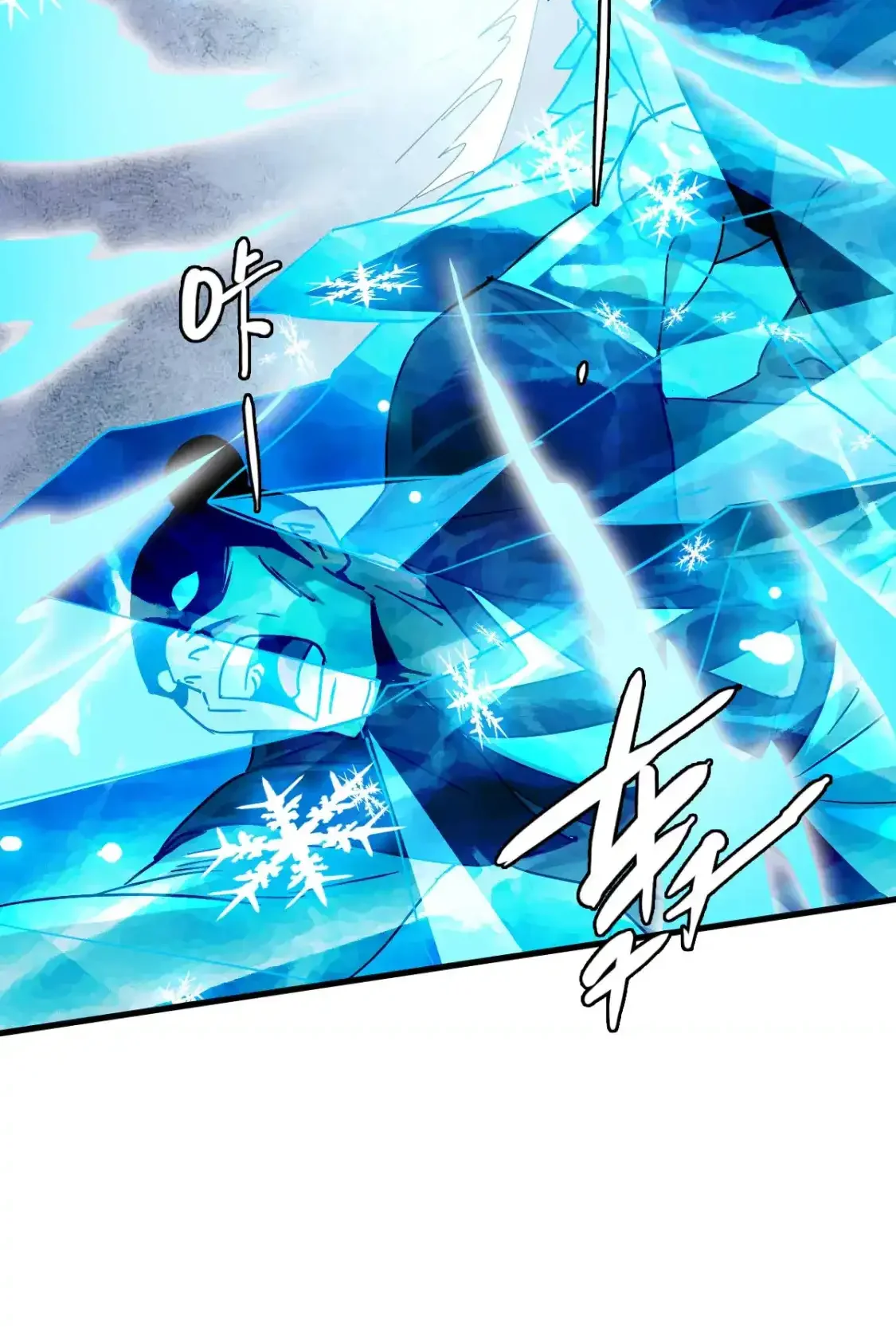 Read Crazy Leveling System fr Manga Online