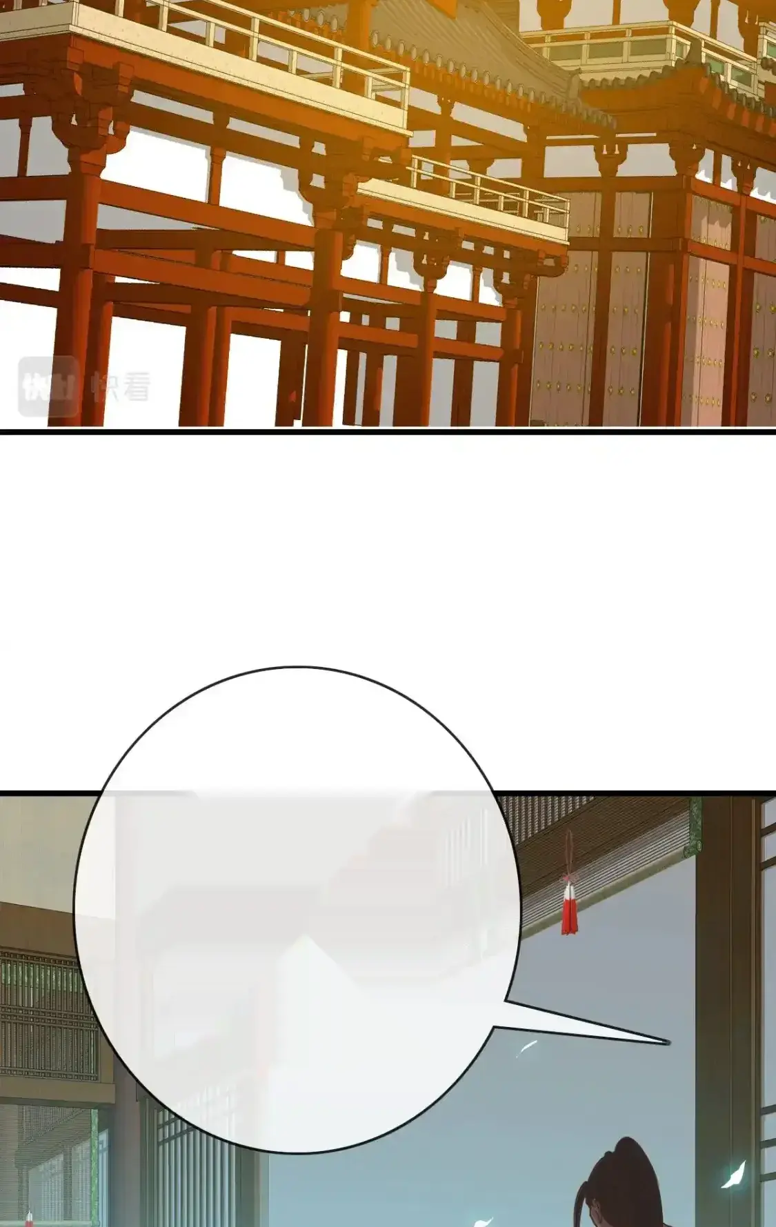 Read Crazy Leveling System fr Manga Online