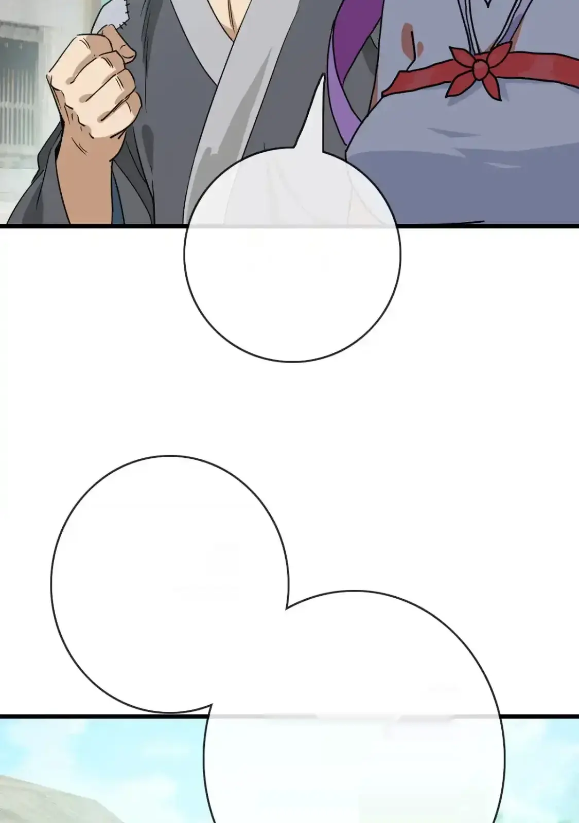 Read Crazy Leveling System fr Manga Online