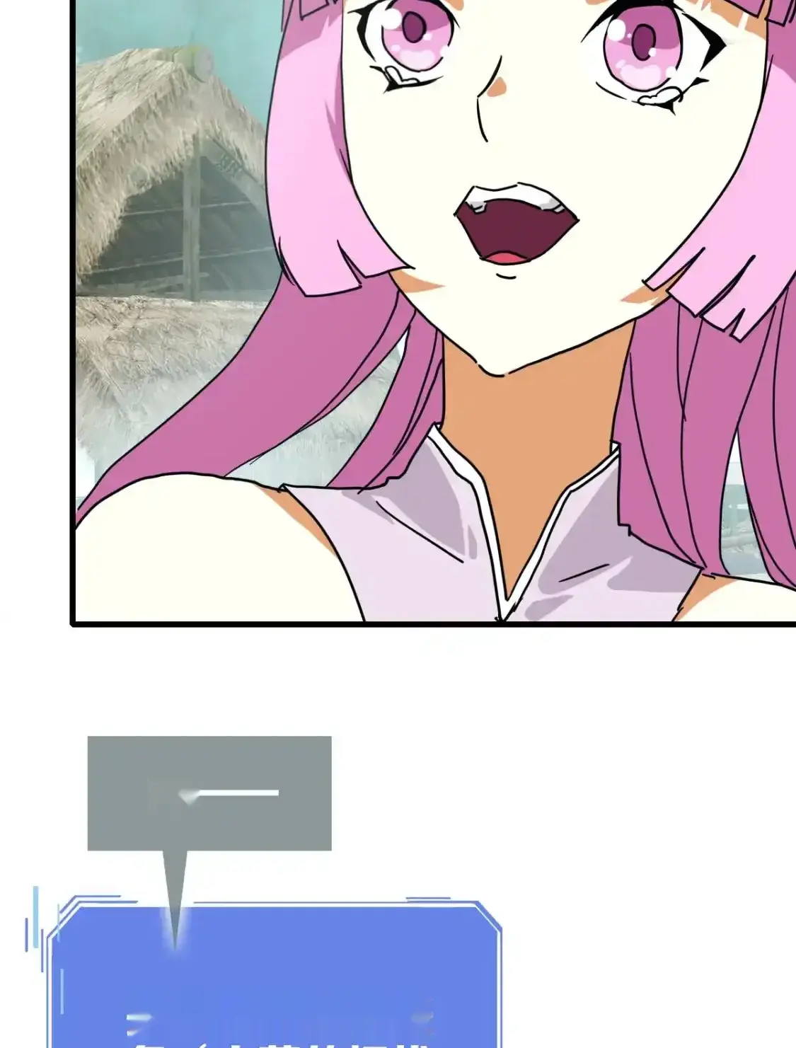 Read Crazy Leveling System fr Manga Online