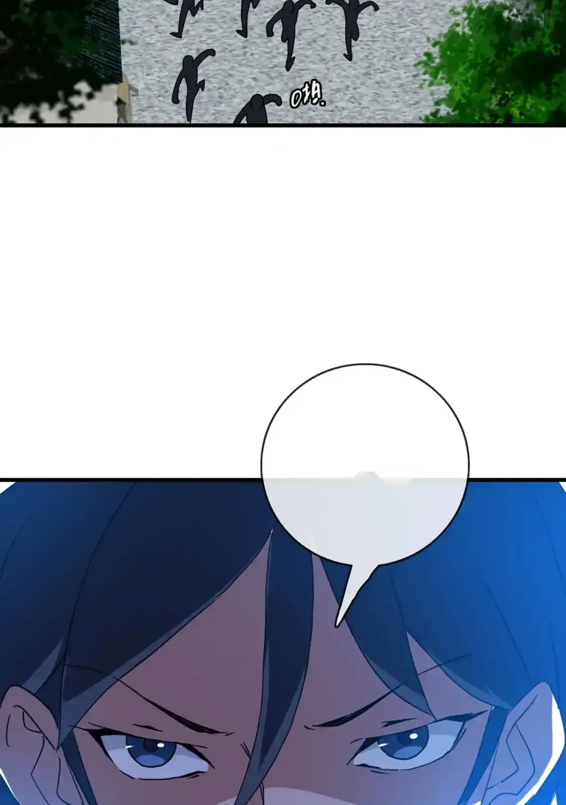 Read Crazy Leveling System fr Manga Online