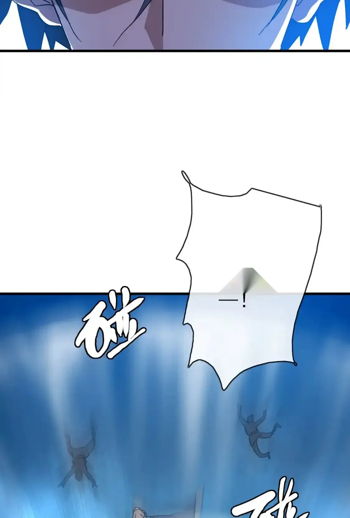 Read Crazy Leveling System fr Manga Online