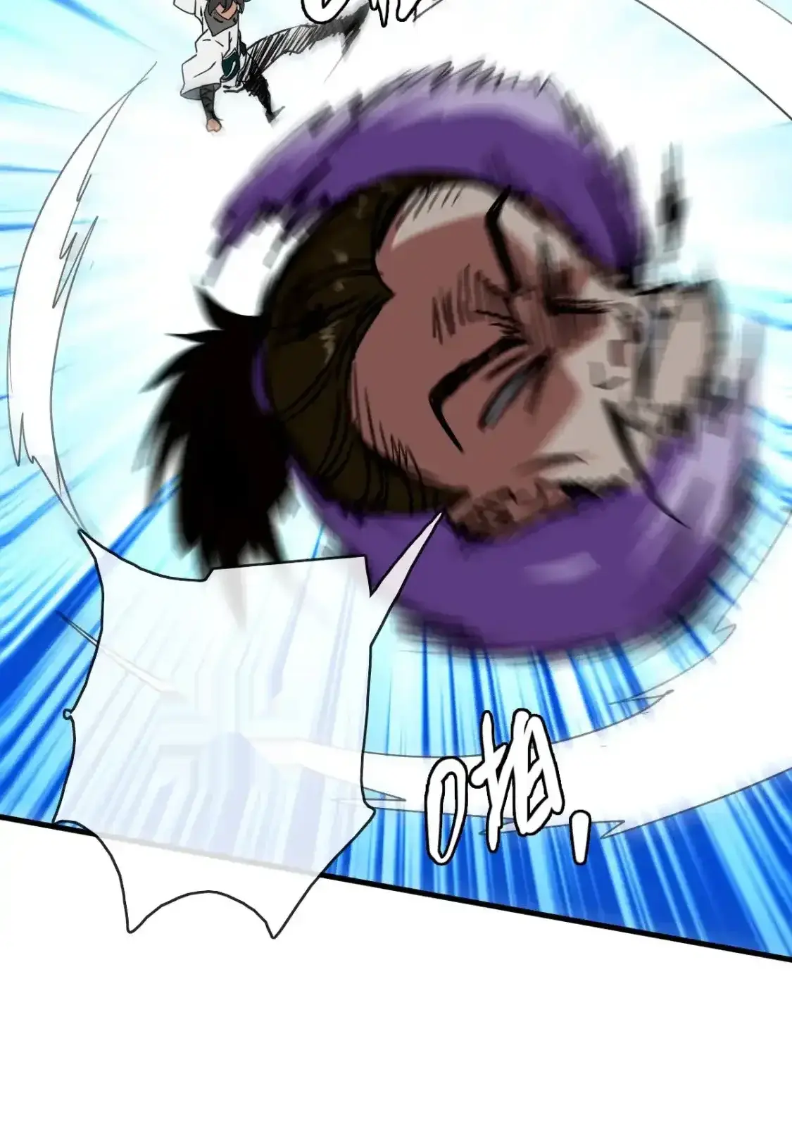 Read Crazy Leveling System fr Manga Online