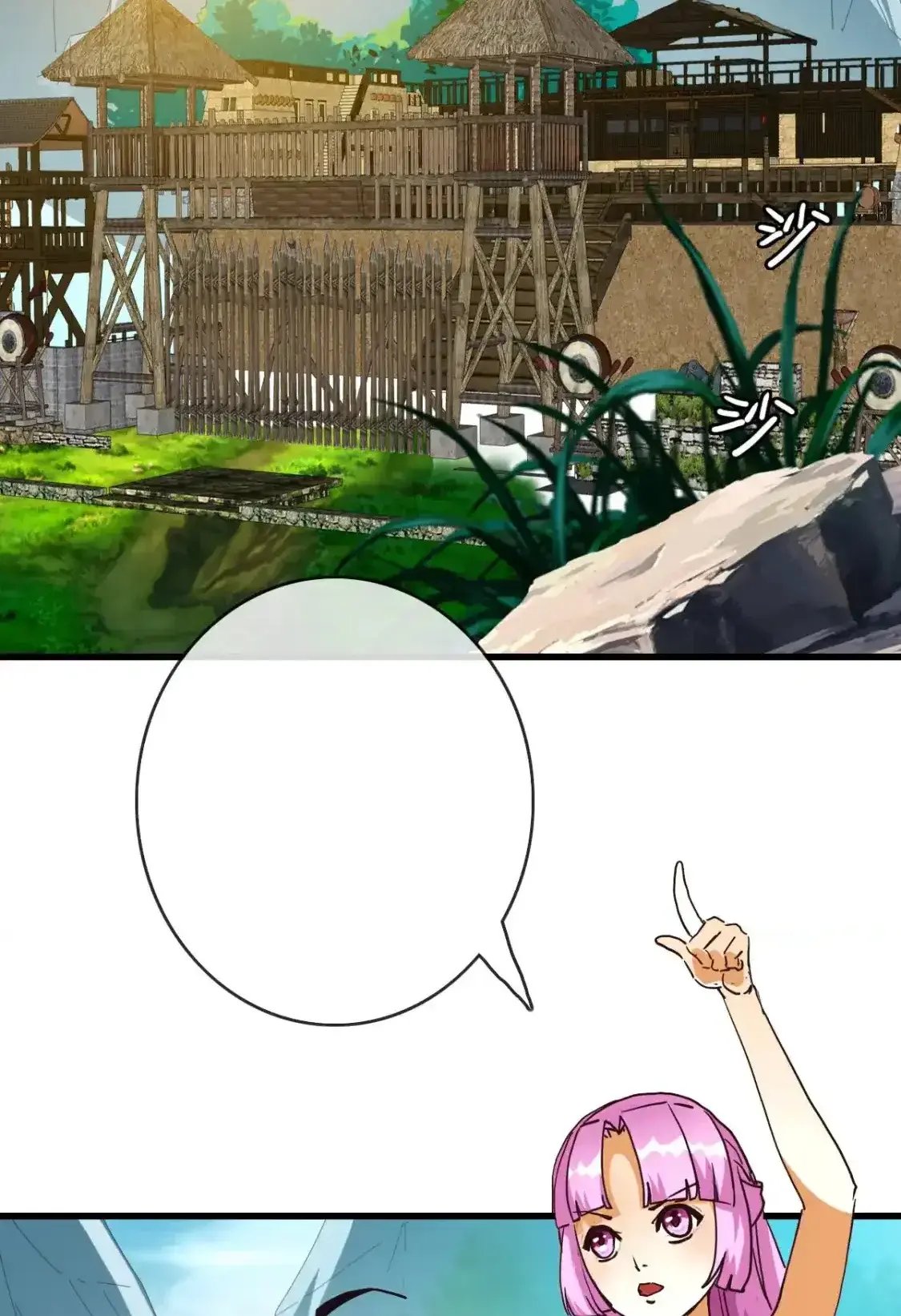 Read Crazy Leveling System fr Manga Online