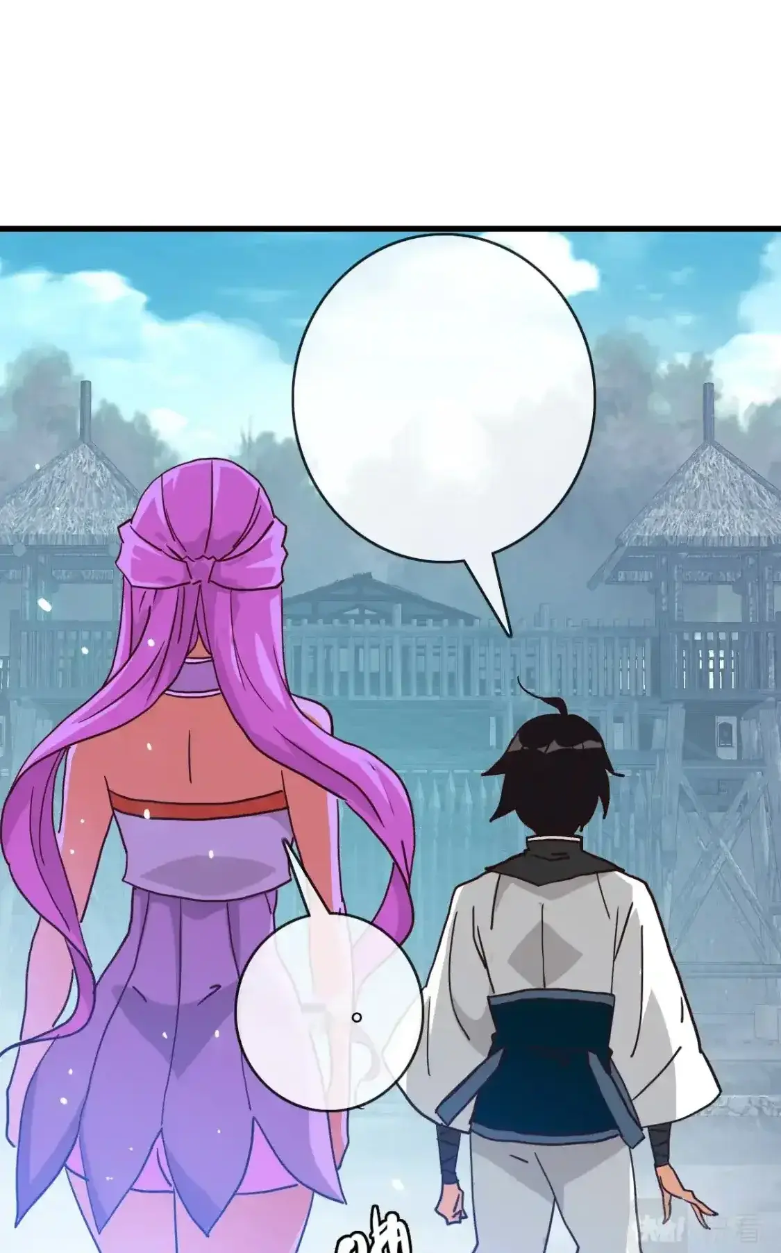 Read Crazy Leveling System fr Manga Online