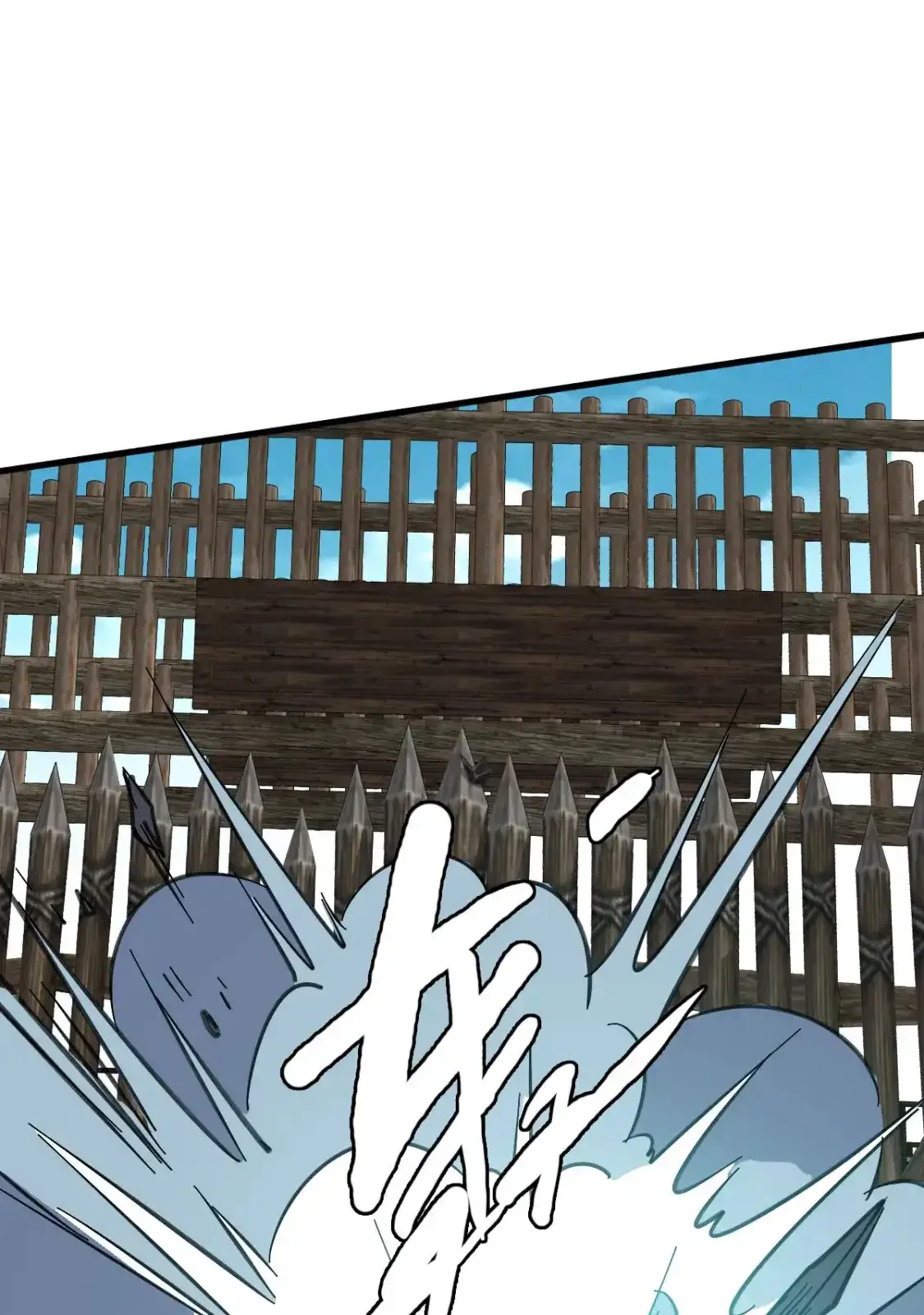 Read Crazy Leveling System fr Manga Online