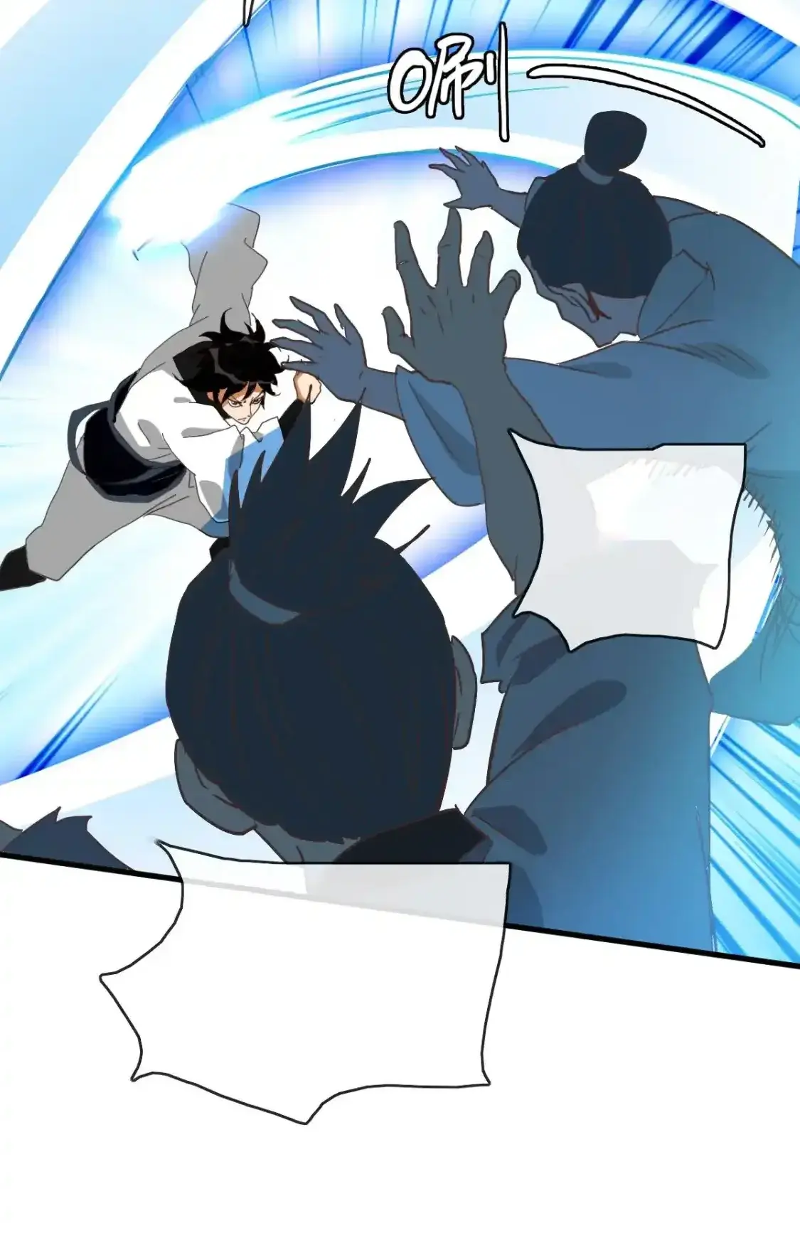 Read Crazy Leveling System fr Manga Online