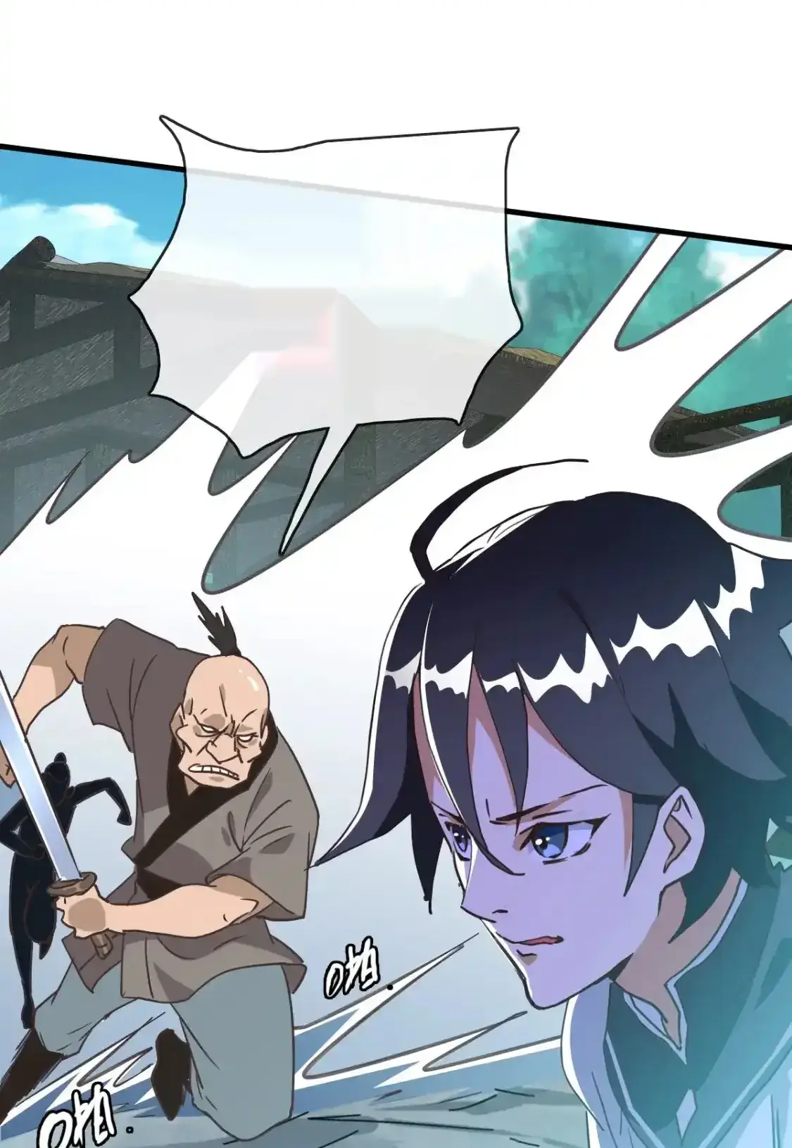 Read Crazy Leveling System fr Manga Online