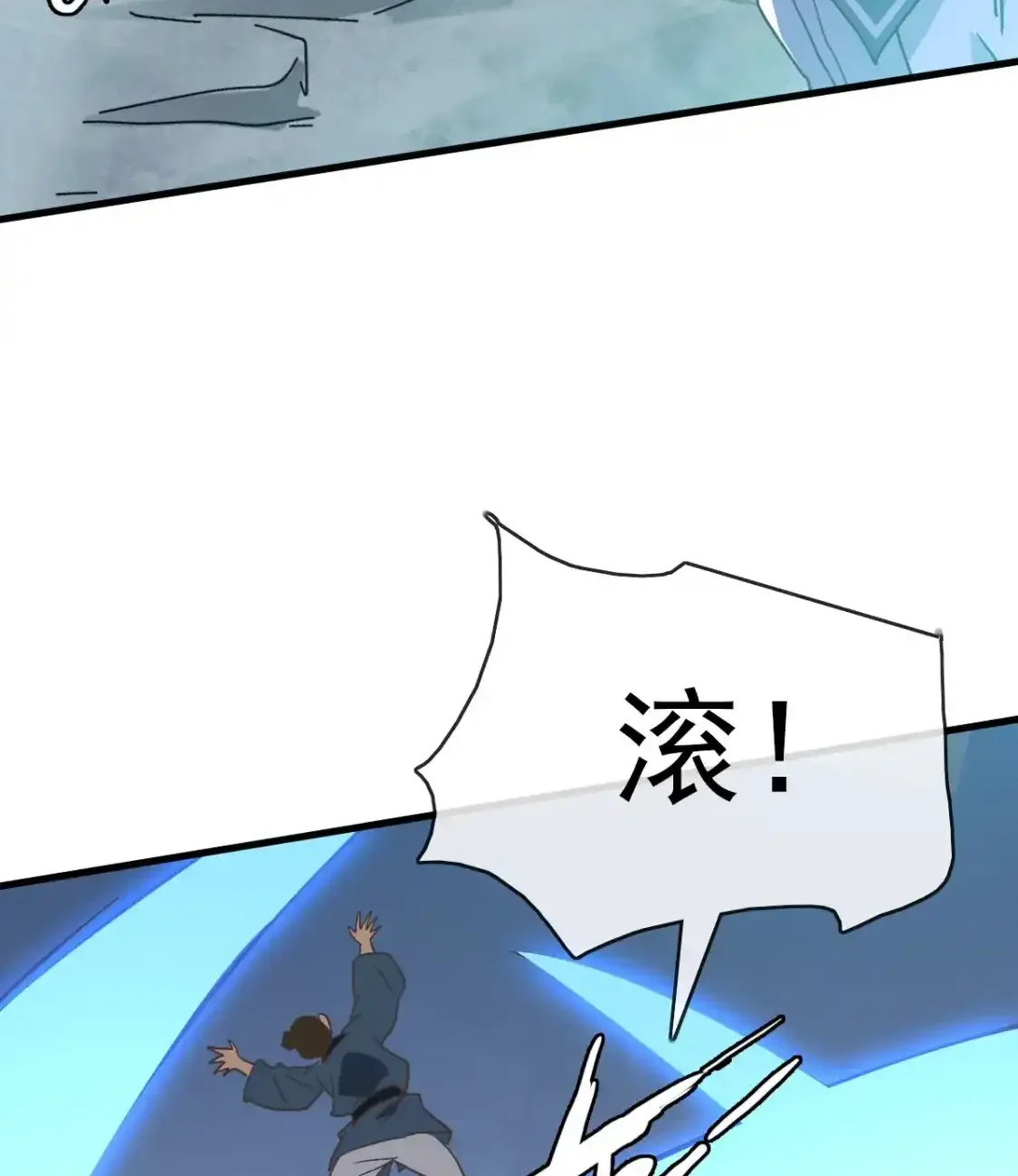 Read Crazy Leveling System fr Manga Online