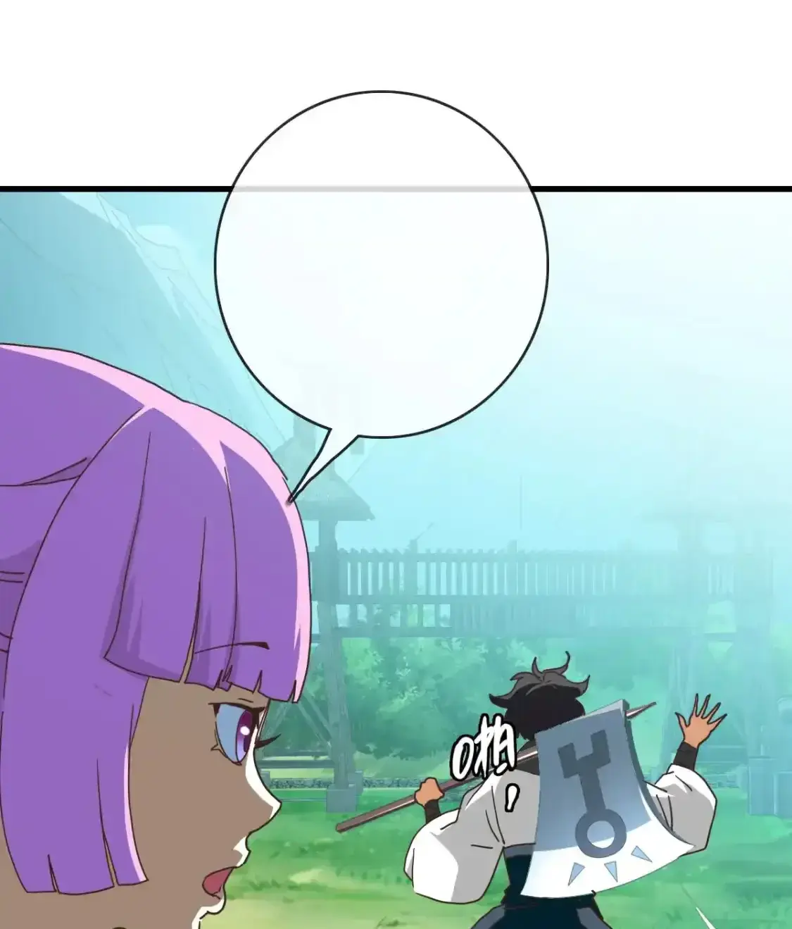 Read Crazy Leveling System fr Manga Online