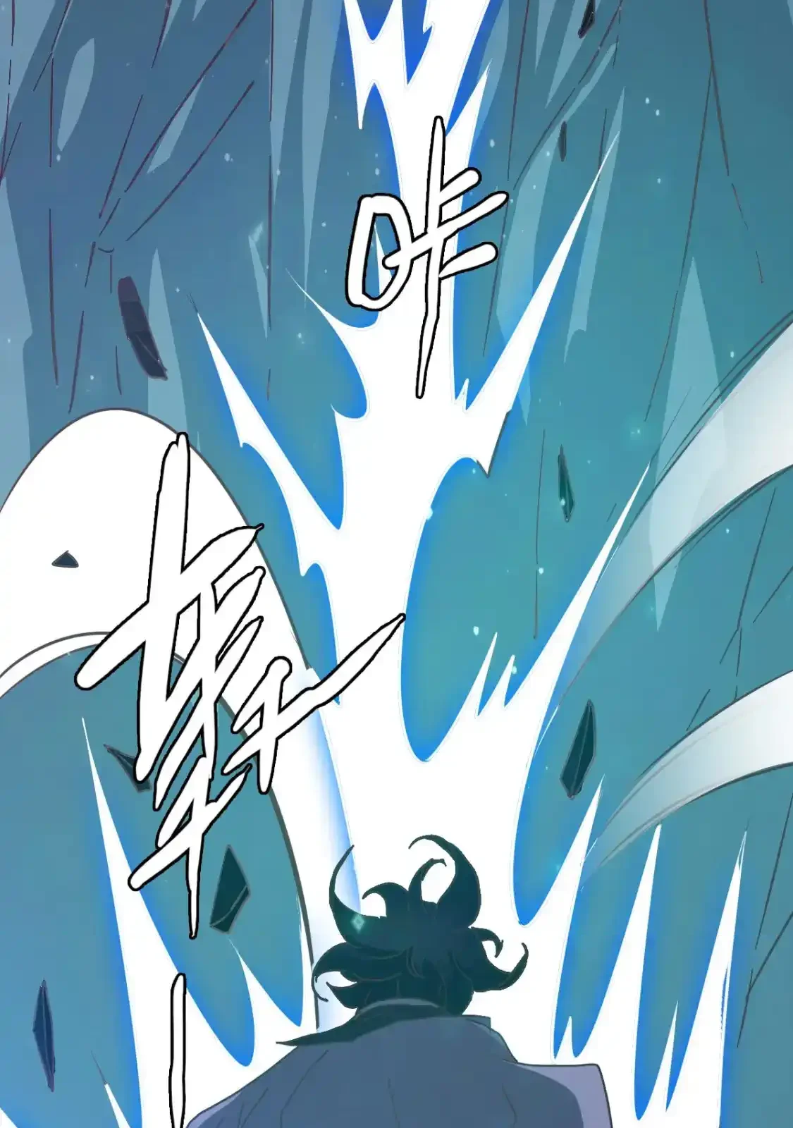 Read Crazy Leveling System fr Manga Online