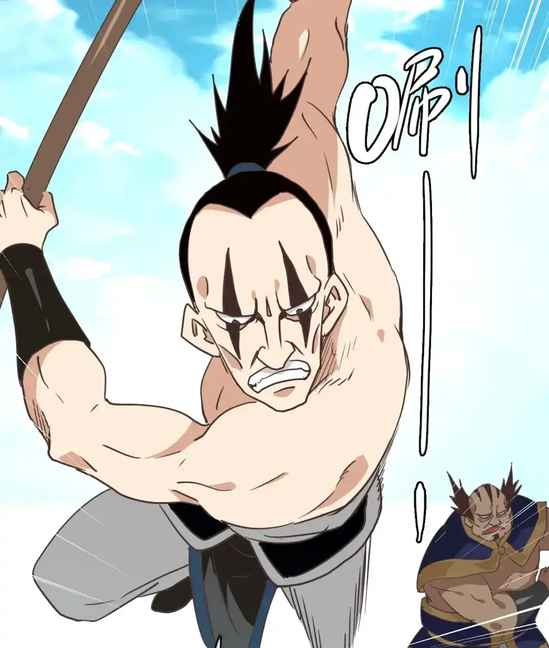 Read Crazy Leveling System fr Manga Online