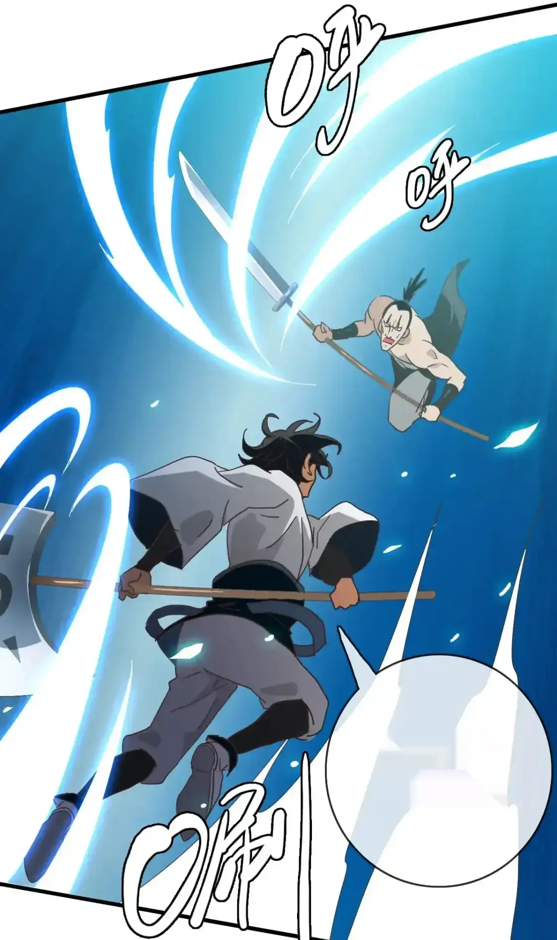 Read Crazy Leveling System fr Manga Online