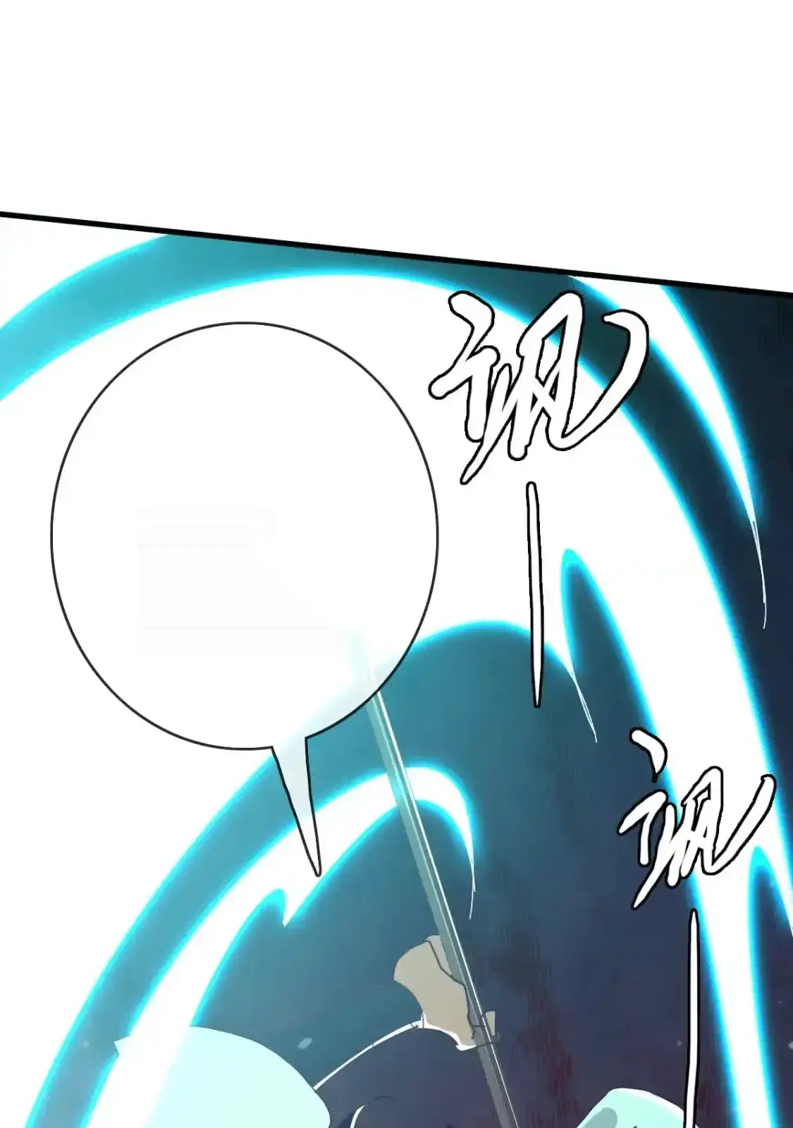 Read Crazy Leveling System fr Manga Online