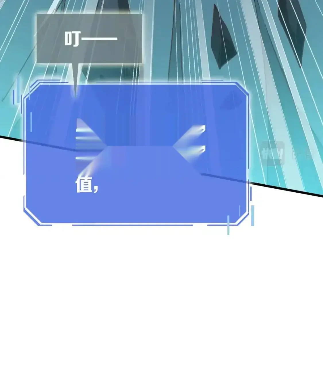 Read Crazy Leveling System fr Manga Online