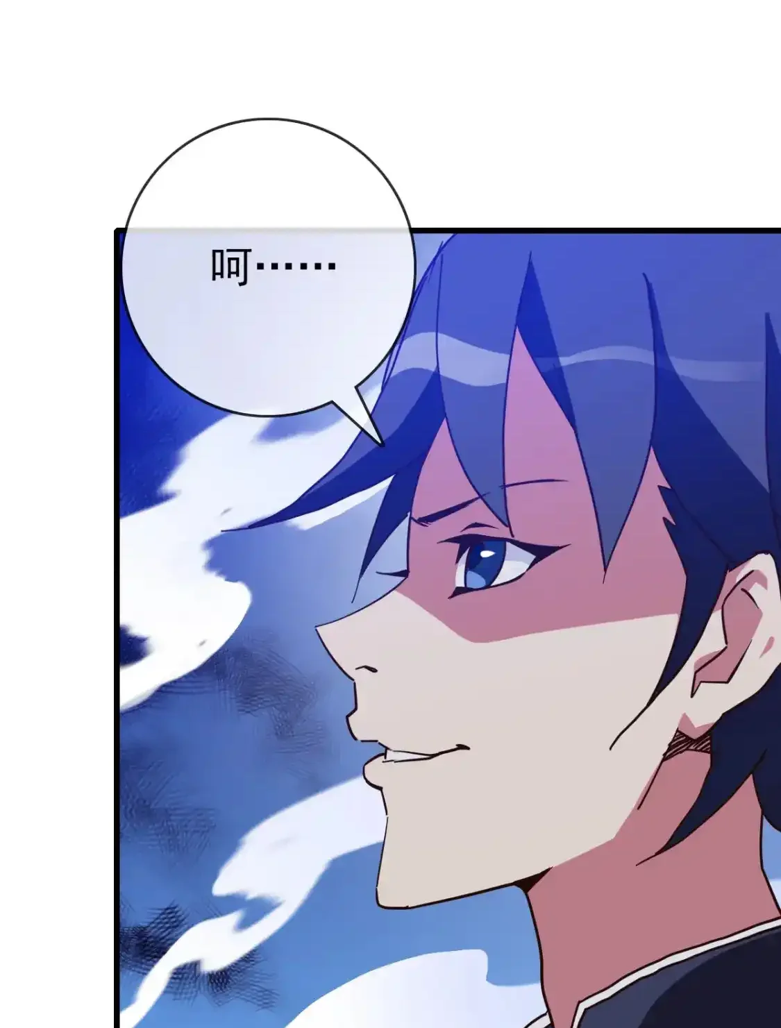 Read Crazy Leveling System fr Manga Online