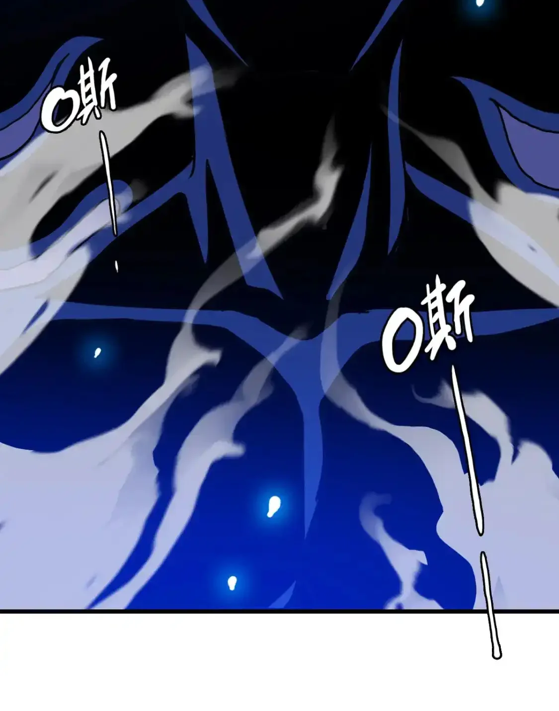 Read Crazy Leveling System fr Manga Online