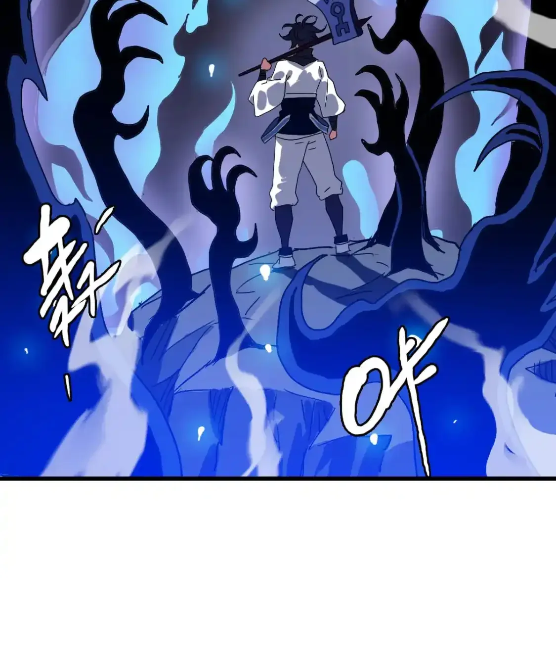 Read Crazy Leveling System fr Manga Online