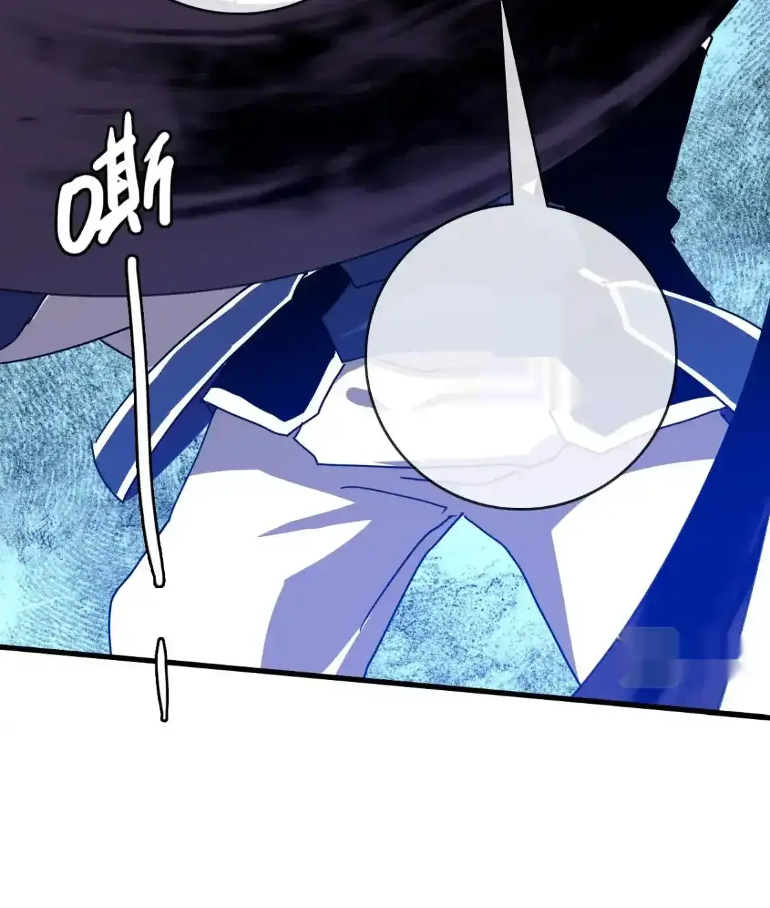 Read Crazy Leveling System fr Manga Online