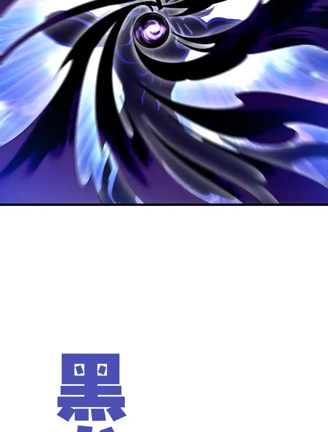 Read Crazy Leveling System fr Manga Online