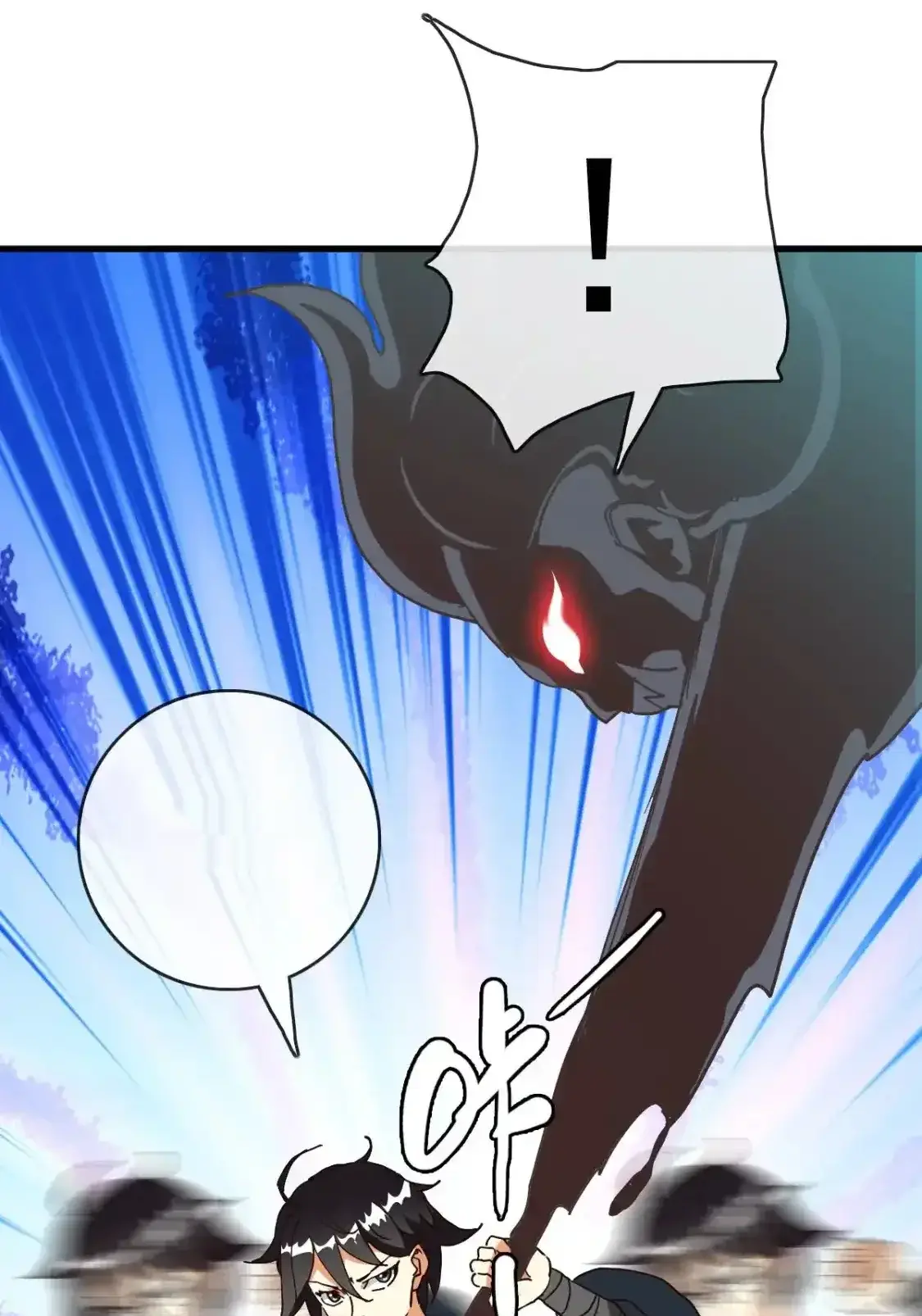 Read Crazy Leveling System fr Manga Online