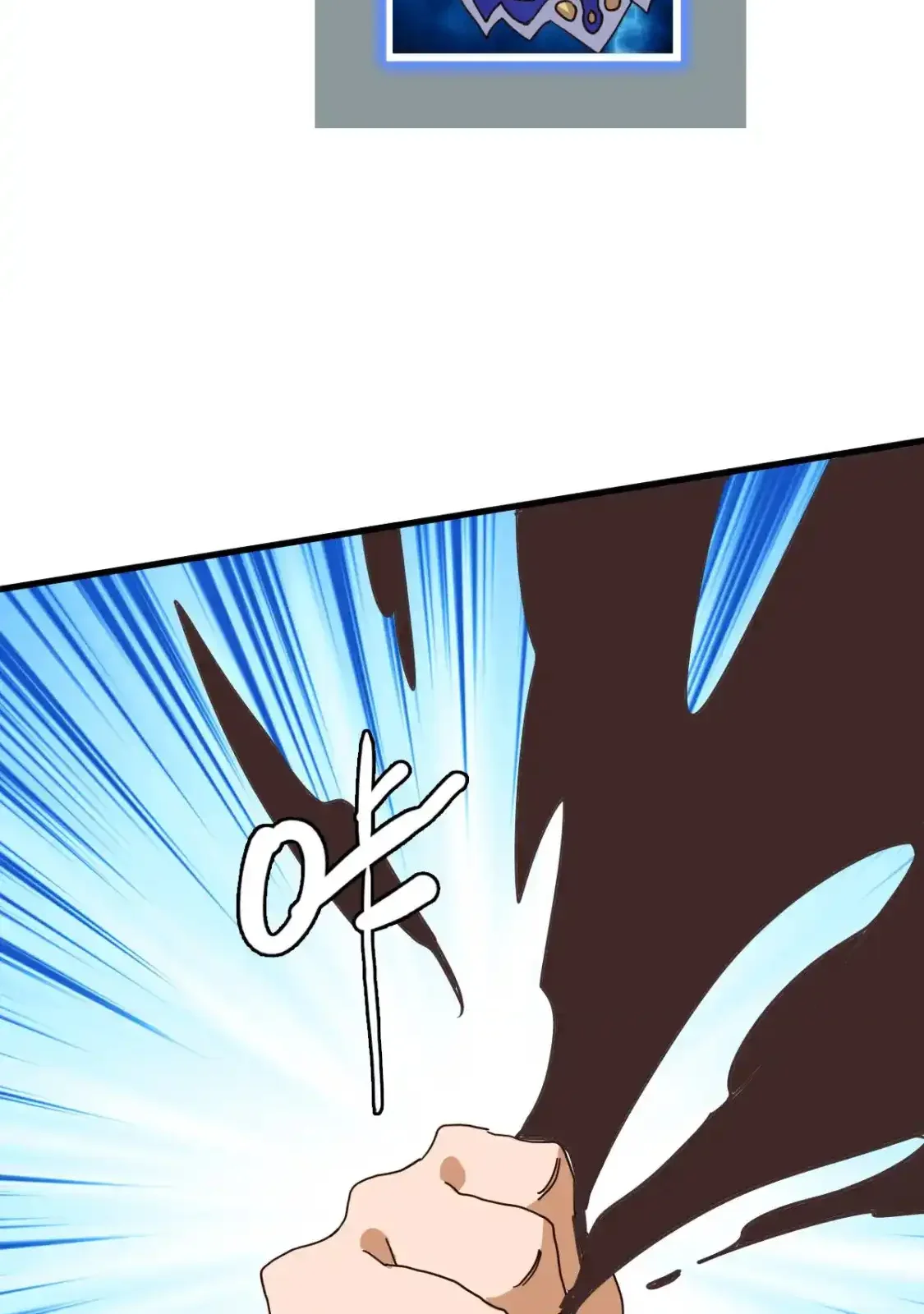 Read Crazy Leveling System fr Manga Online