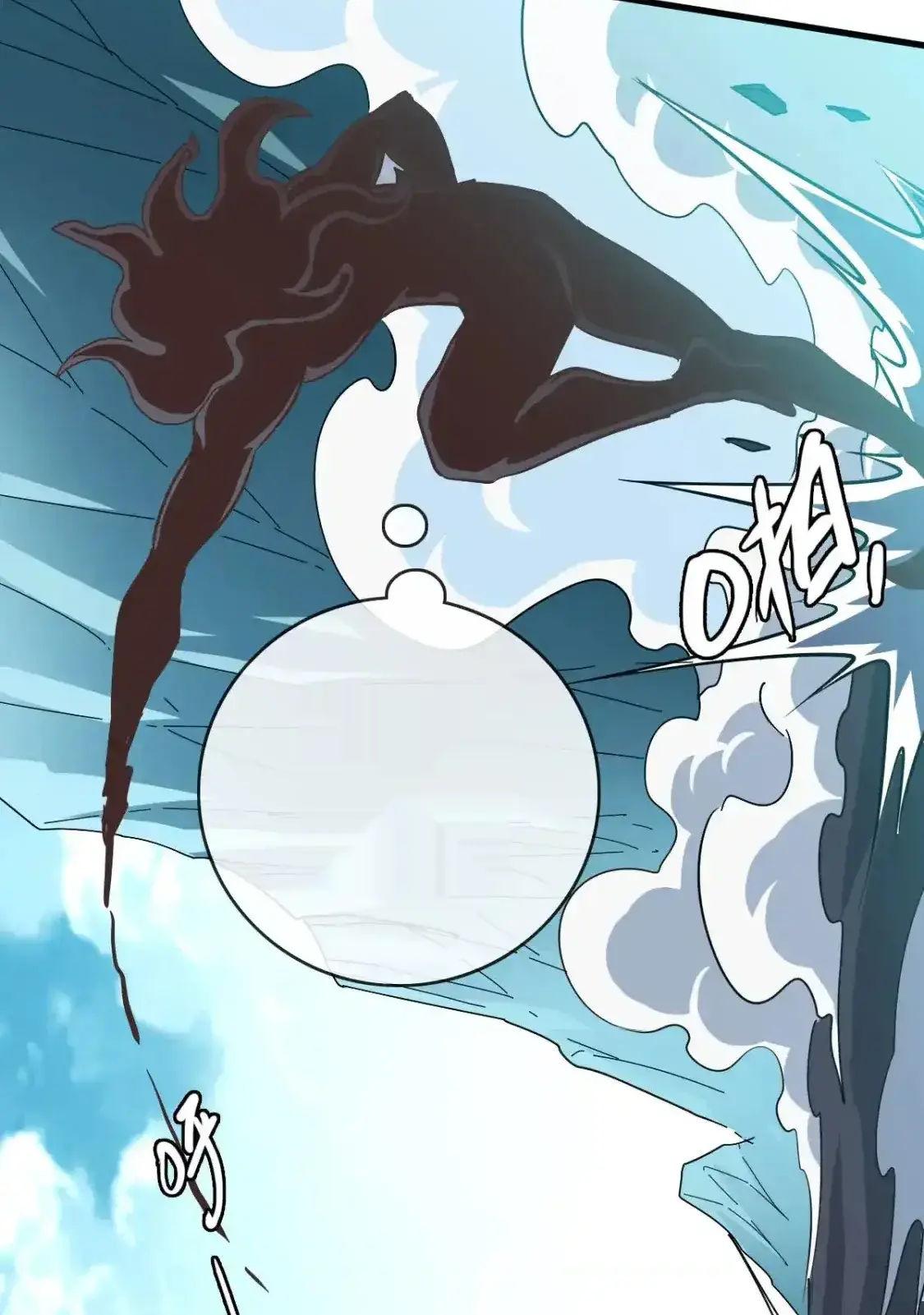 Read Crazy Leveling System fr Manga Online