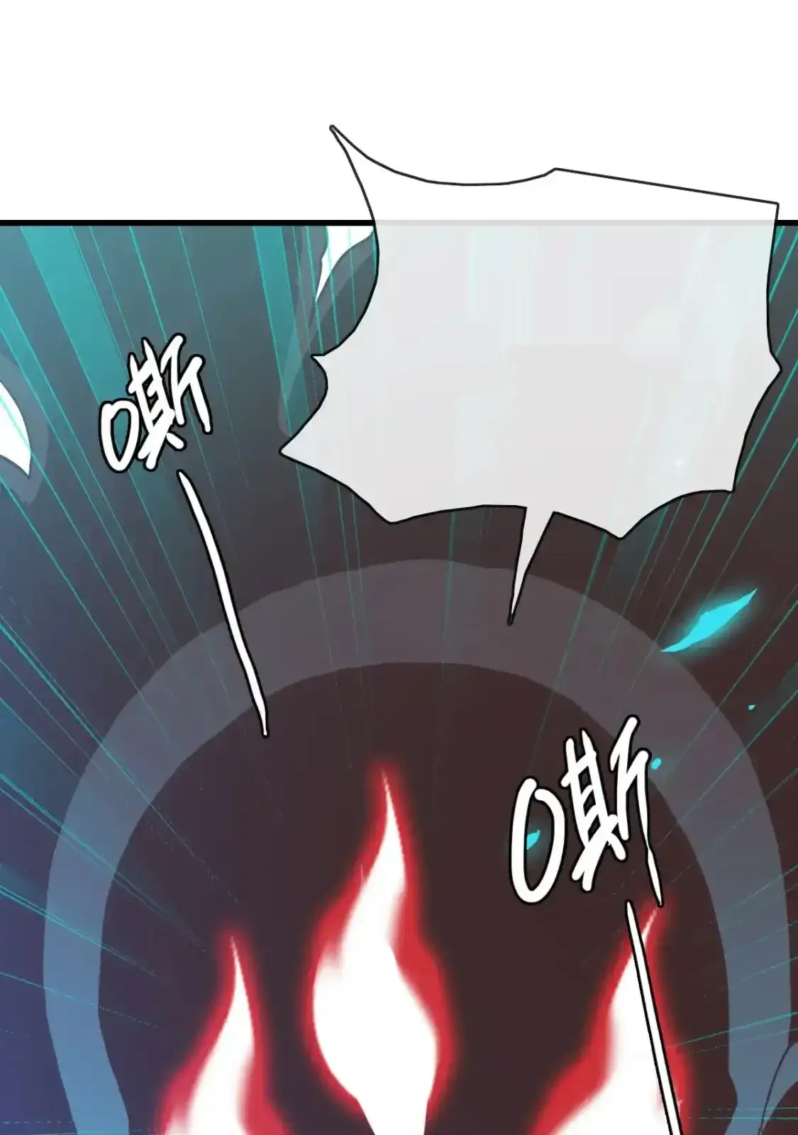 Read Crazy Leveling System fr Manga Online