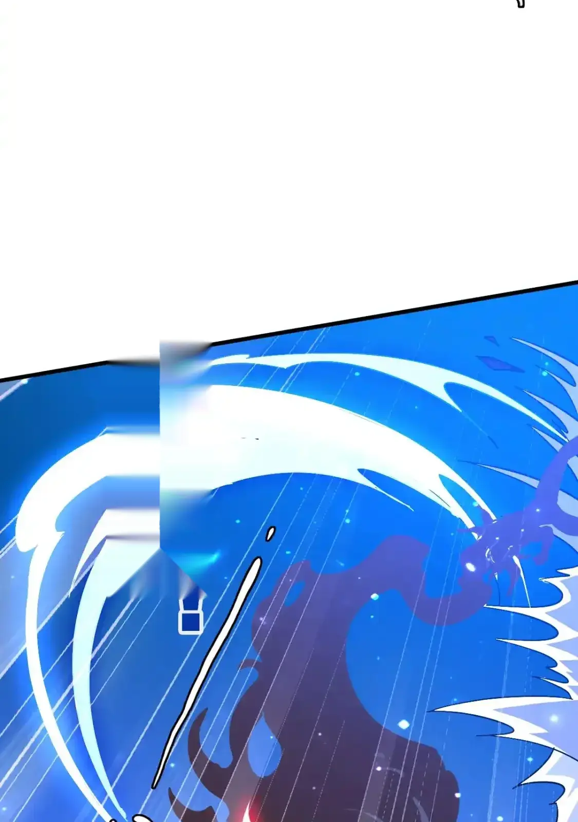 Read Crazy Leveling System fr Manga Online