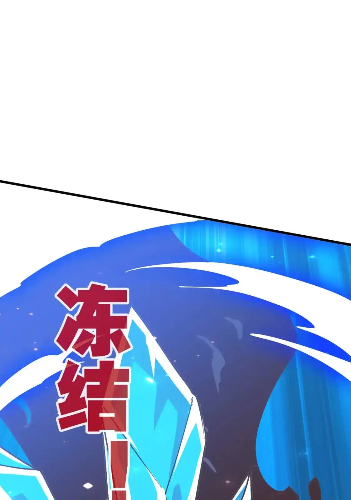 Read Crazy Leveling System fr Manga Online