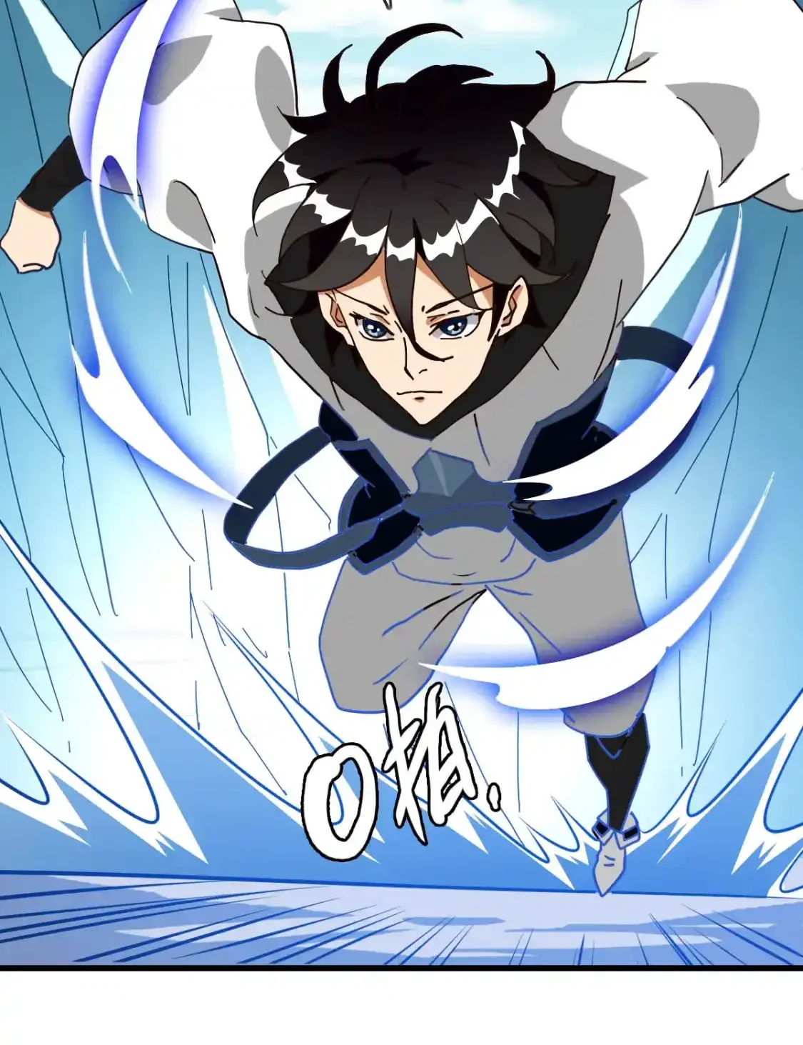 Read Crazy Leveling System fr Manga Online