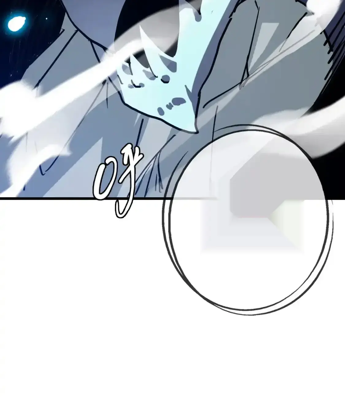 Read Crazy Leveling System fr Manga Online