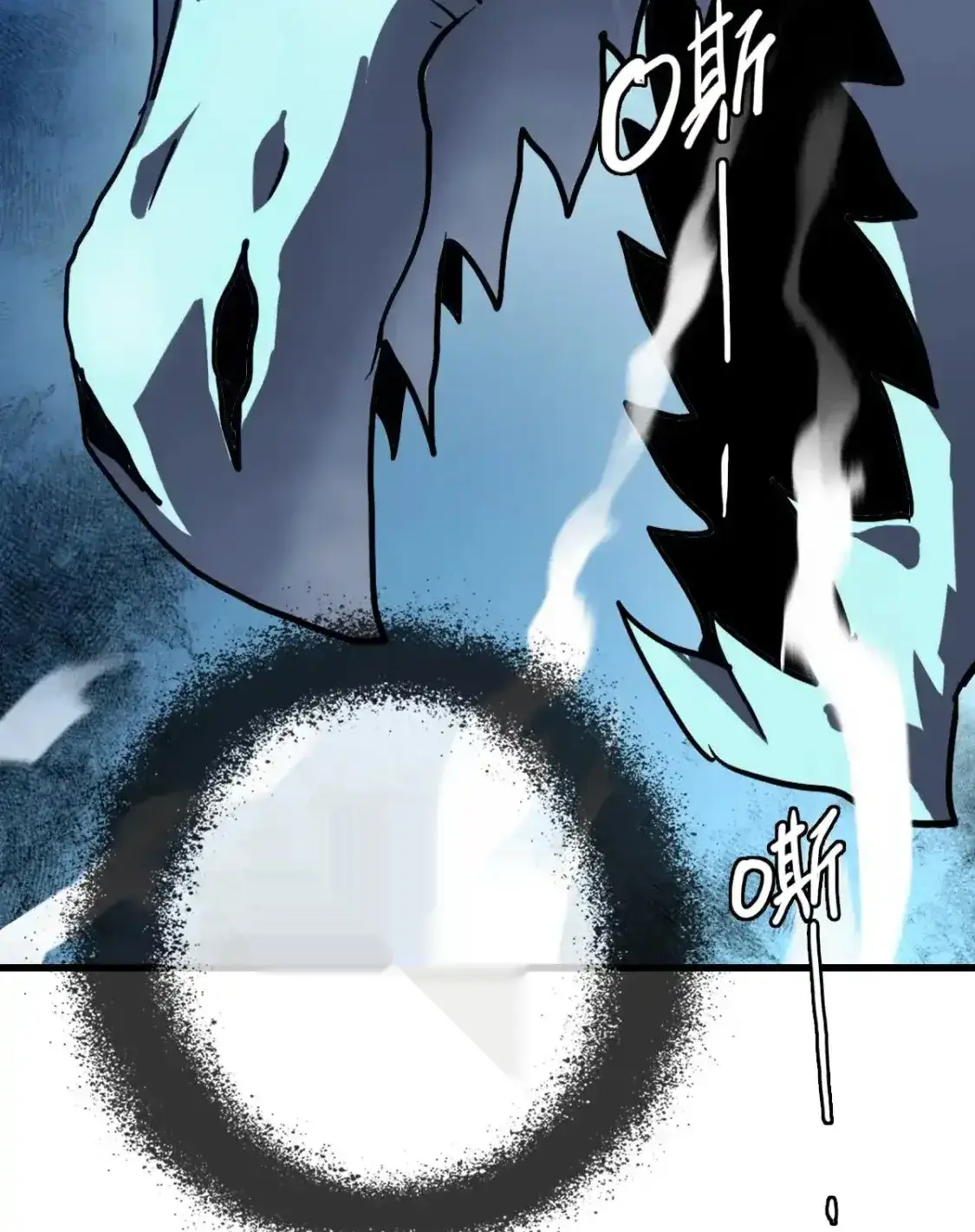 Read Crazy Leveling System fr Manga Online