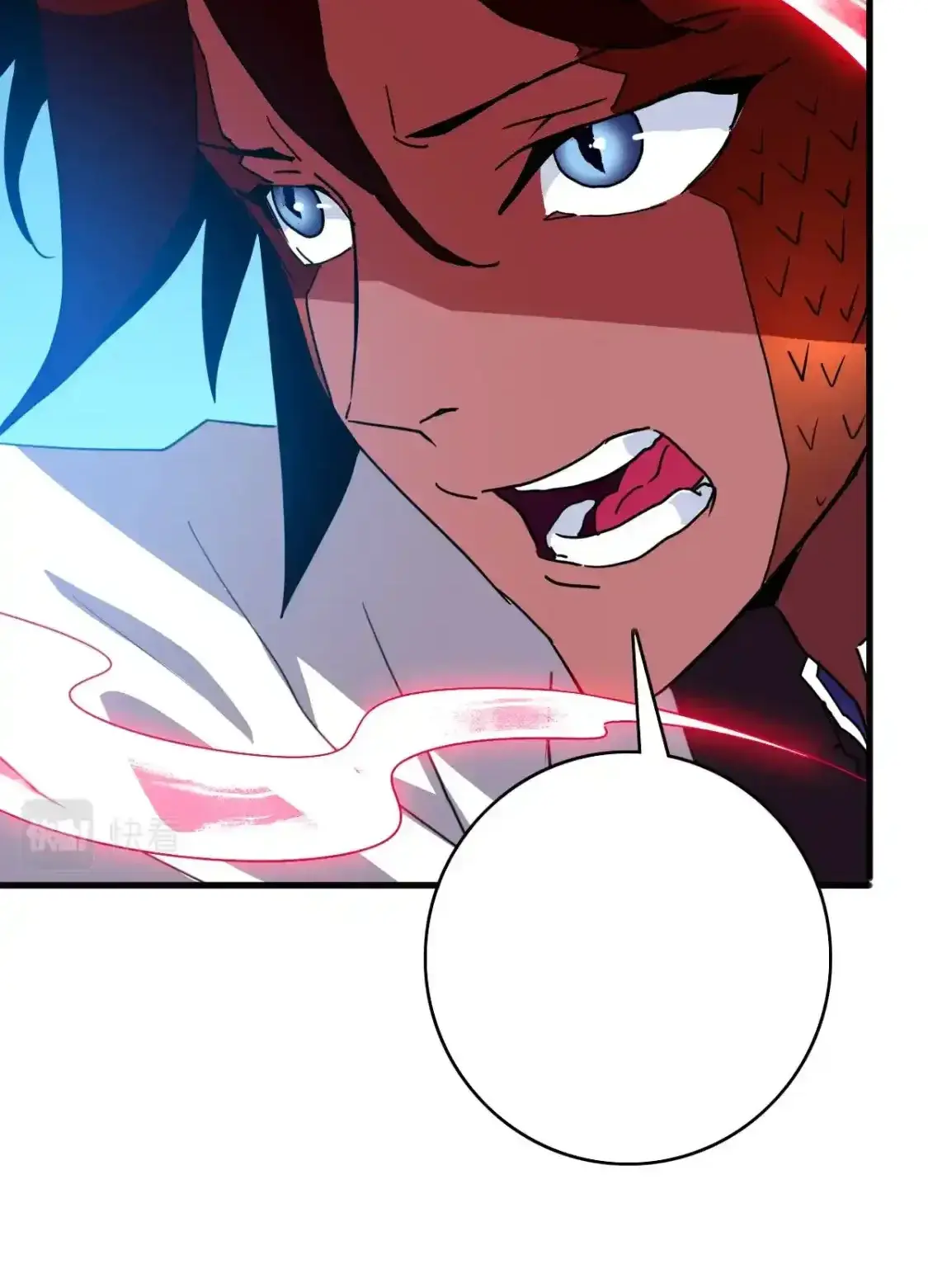 Read Crazy Leveling System fr Manga Online