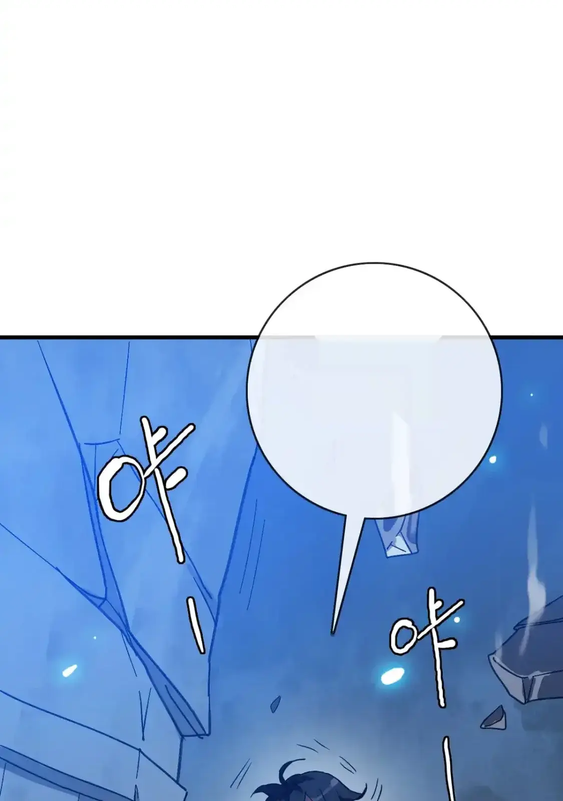 Read Crazy Leveling System fr Manga Online