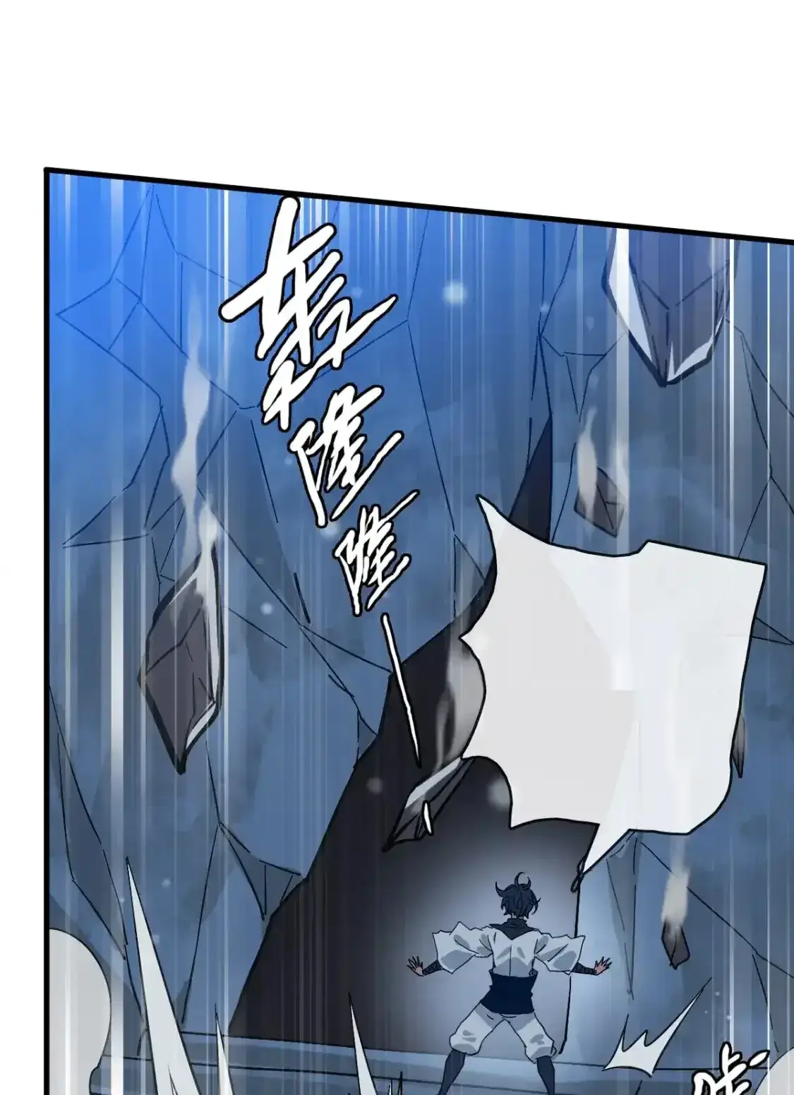 Read Crazy Leveling System fr Manga Online