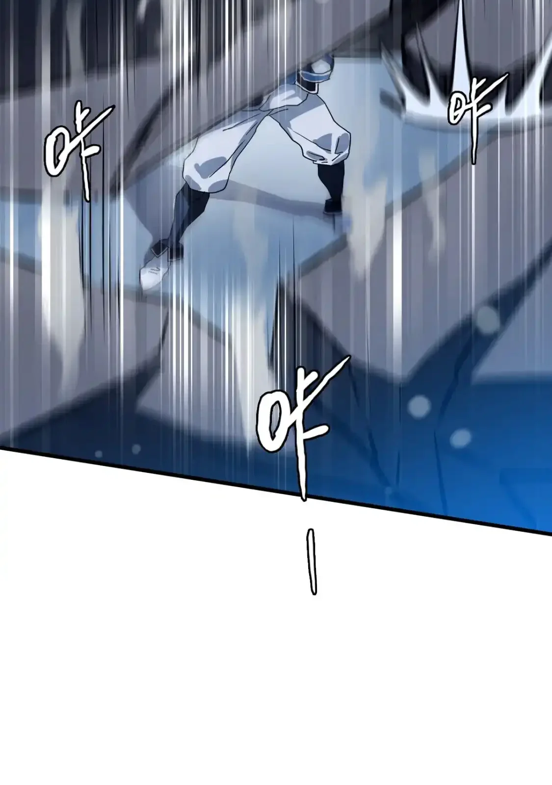 Read Crazy Leveling System fr Manga Online