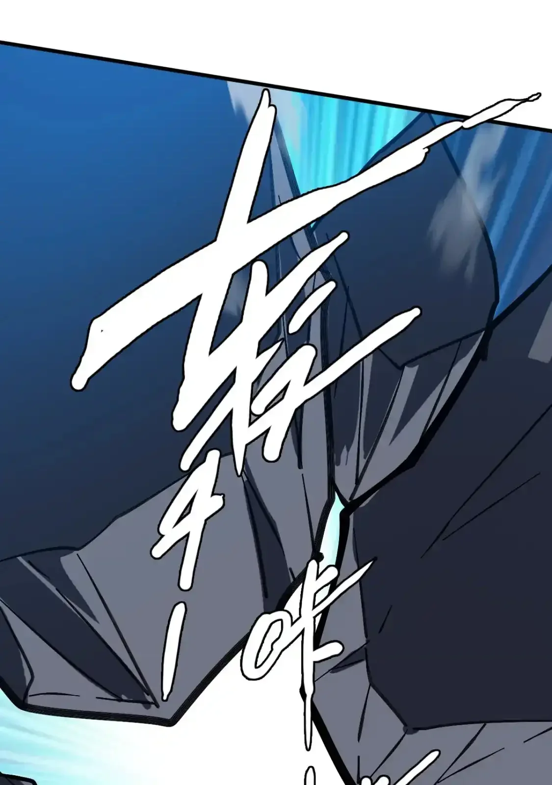 Read Crazy Leveling System fr Manga Online