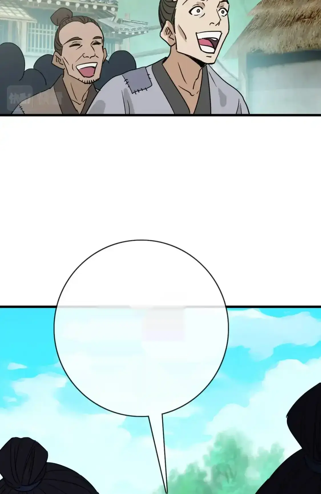 Read Crazy Leveling System fr Manga Online