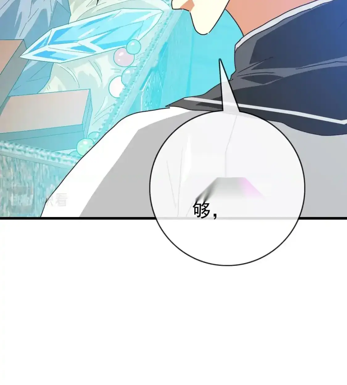 Read Crazy Leveling System fr Manga Online