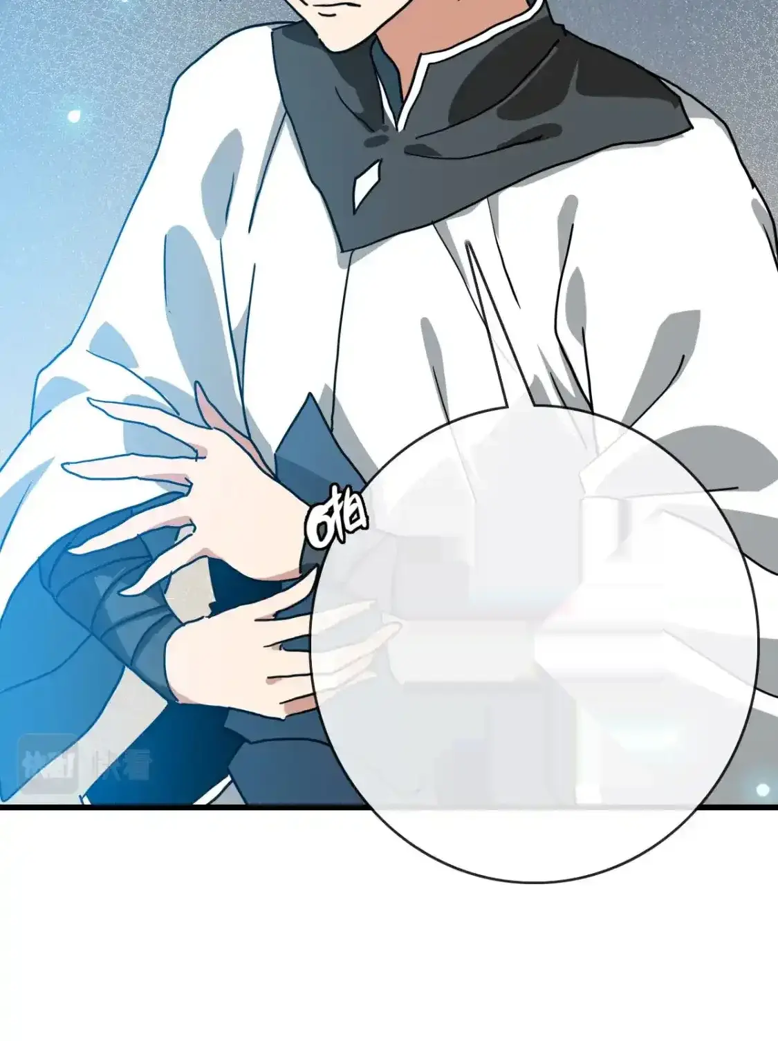 Read Crazy Leveling System fr Manga Online